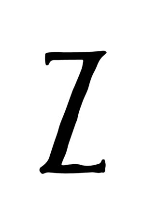 Bumpy elongated font. Vector. Capital letter. Uneven font. Letter are symbol for the design of a poster, flyer or presentation. Sign for logo.のイラスト素材