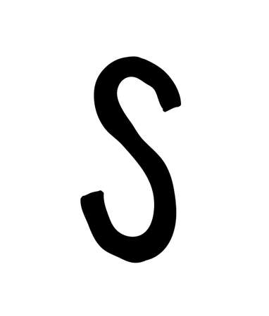 Bumpy elongated font.  Capital letter. Uneven font.のイラスト素材