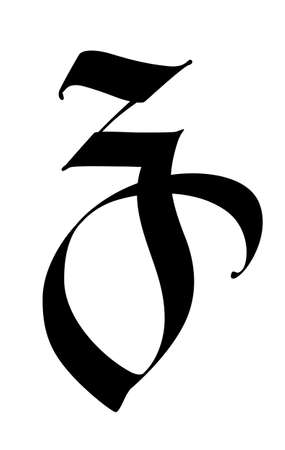 Letter z, in the Gothic style. Vector. Alphabet. The symbol is isolated on a golden background. Calligraphy and lettering. Medieval Latin letter.のイラスト素材