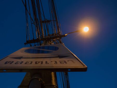 street light on night blue skyの写真素材