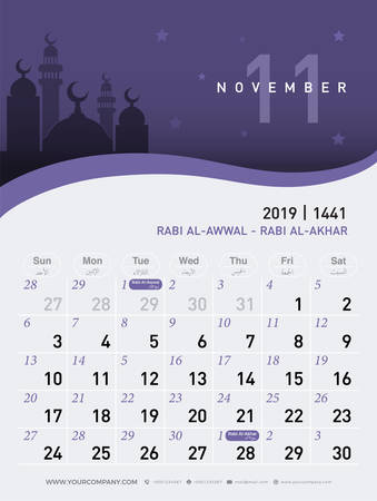 11 November Calendar 19 Hijri 1440 To 1441 Islamic Design Template Simple Minimal Desk And Wall Type With Mosque In The Night Background Vector Illustrator Tasmeemme Com