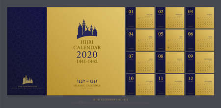 islamic calendar 2020 hijri 1441-1442 design template. Luxury elegant gold wall and desk type. artwork A5 size with islamic pattern template. vector illustrationのイラスト素材