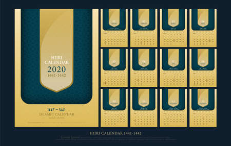 islamic calendar 2020 hijri 1441-1442 design template. Simple luxury elegant gold wall and desk type. artwork A5 size with islamic pattern template. vector illustrationのイラスト素材