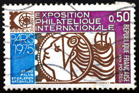 French postage stamp. Exposition philatelique internationale - ARPHILA 1975 Paris Grand Palais
