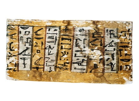 Ancient Egyptian stone with hieroglyphs