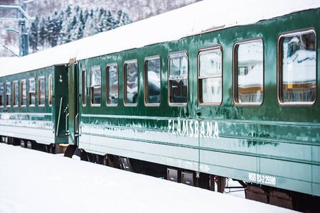 Flam, Norway - December 28, 2014: Station old Flam Railway. The Flam Line (Norwegian: Flamsbana) is a 20.2-kilometer long railway line between Myrdal and Flam in Aurland, Norway.のeditorial素材