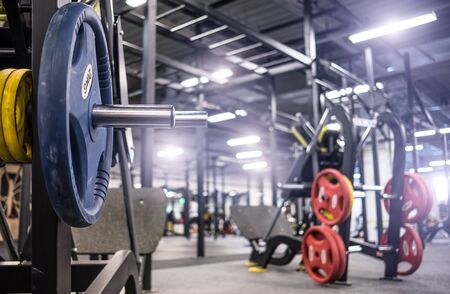 Weight in a modern gym