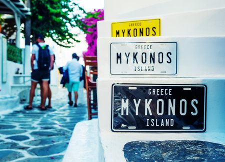 Stone staircase with the signs of the island of Mykonos
