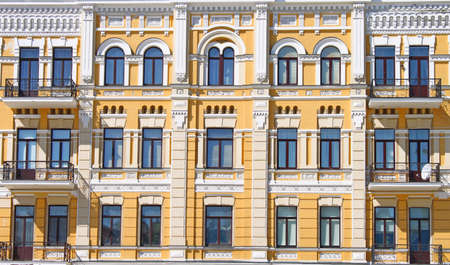 Old building in Kiev in downtown