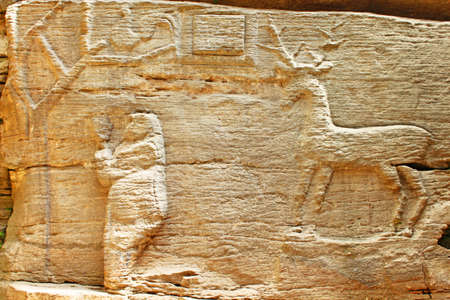 Part of pagan temple in Busha, Ukraineの写真素材