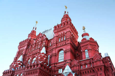 State Historic Museum at Manezhnaya or Manege Square in Moscow, Russia