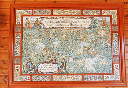 Map showing the channel of the Dnipro river from Vyshgorod to Pereiaslav, Mezhyhirya, Novi...
