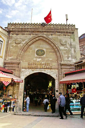Tourists in front of the grand bazaar. It is one of the oldest shopping malls in history with over...