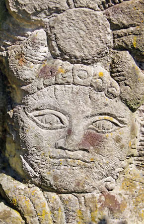 Monument at Historical and Cultural Reserve "Busha". Historical park sculpture, Vinnytsia region, village Busha, Ukraineのeditorial素材