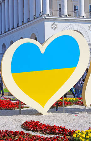 Part of official logo of Eurovision Song Contest 2017 on Maidan Nezalezhnosti (Independence Square)のeditorial素材