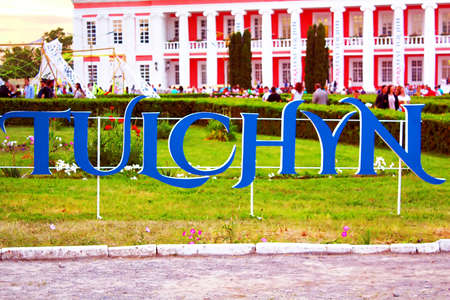 OperaFestTulchyn, international opera open air festival, was held in Tulchyn on the territory of Potocki Palace, Vinnytsia region, Ukraineのeditorial素材