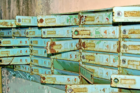 Postboxes in abandoned building in Chernobyl Zone. Chornobyl Disaster