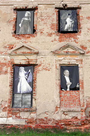 Tulchyn castle is decorated with photographies of famous people in opera world during...