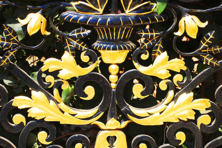 Decorative fence in Bahai garden in Haifa, Israel