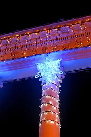 Entrance to Gorkyi park with New year decorations, Vinnytsia, Ukraine