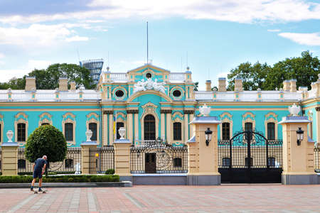 Kyiv, Ukraine - July 13, 2019: Beautiful view of Mariinskyi Palace in Mariinskyi Park