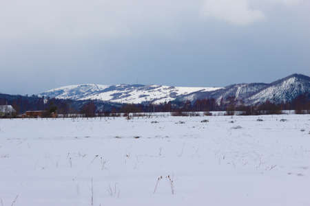 White mountains in Prykarpattia, Ivano-frankivska oblast in the winter, Ukraine