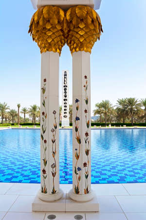 Abu Dhabi Arab Emirates islam mosque