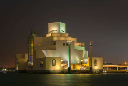 Museum of Islamic Art in Doha Qatar