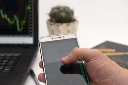 Monitoring and analysis of the financial situation in the money marketの写真素材