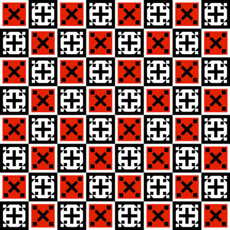 The modern abstract repeating geometrical pattern. To apply on fabric, a background, packing, a card cover. Vector illustrations.のイラスト素材