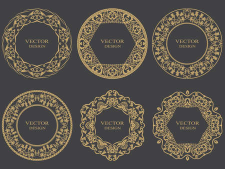 Set of gold vintage frames. Circular baroque ornament. Decorative element of design of the menu, invitations, cards. Vector graphics.のイラスト素材