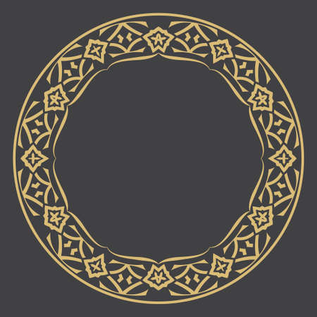 Linear decorative frame with the place for the text. Minimalist vector ornament. Monogram, greeting card, wedding invitation. Vector graphics.のイラスト素材