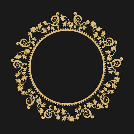Baroque circular ornament. Stylish vintage frame with place for text. Graphic logo design, congratulations, invitations, decorations. Vector illustration.のイラスト素材