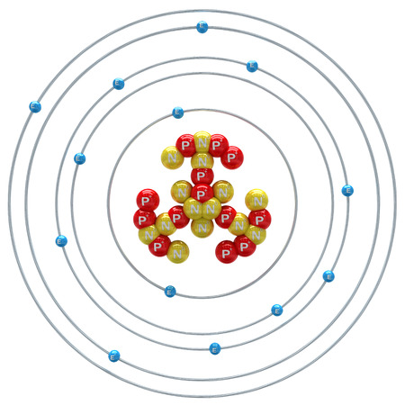 Aluminium atom on a white backgroundの写真素材