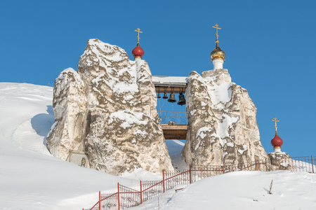 Chalk mountains hidden under the snow . Winter tale and snowy expansesの写真素材