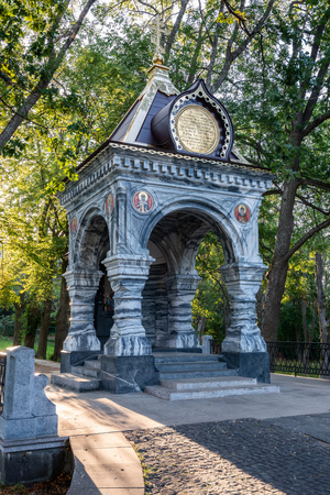 Built in memory of visiting the sovereign. The wonderful island Valaam is located on Lake Lodozhskoye, Karelia. Balaam - a step to heavenの写真素材