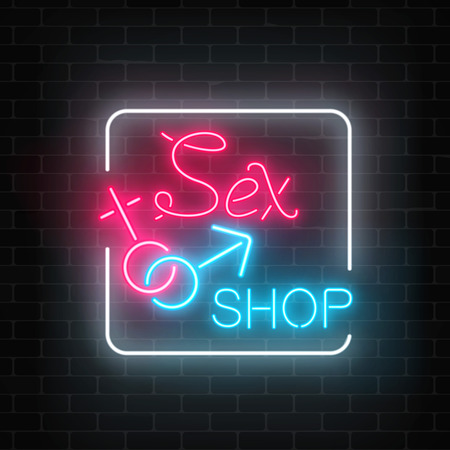 Glowing neon sex shop street sign on dark brick wall background. Adult store night banner. Sex toys for adults people. Vector illustration.のイラスト素材