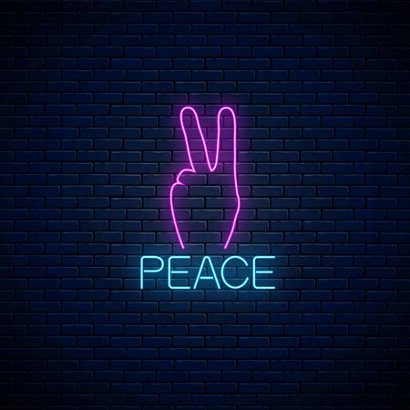 Glowing neon sign of peace gesture on dark brick wall background. Vector illustration of hippie symbol in neon style.のイラスト素材