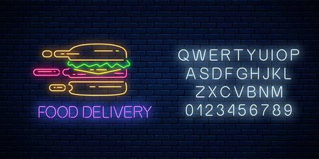 Glowing neon food delivery sign with hurrying burger with alphabet on dark brick wall background. Fast delivery symbol in neon style. Fast food concept illustration. Vector.のイラスト素材