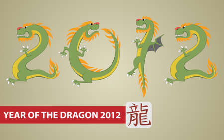 Year of the Dragonのイラスト素材