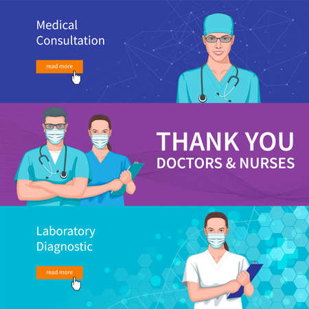 Set of banners on the medical theme.のイラスト素材