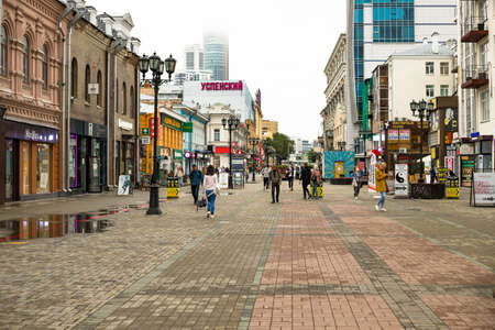 YEKATERINBURG, RUSSIA - AUGUST 9, 2020: View of pedestrian Vaynera street in Yekateinburg, Russia....