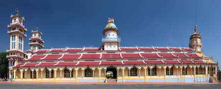 TAY NINH, VIETNAM - DEC 18  Cao Dai Temple on Dec 18, 2012, in Tay Ninh near Ho Chi Minh City  Saigon , Vietnam  Caodai is a Vietnamese religion mixing different religions from around the world のeditorial素材