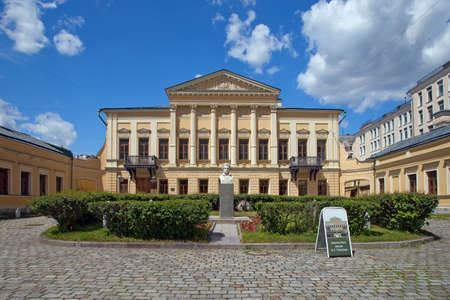Moscow, Russia - June 20, 2017: Library and Reading Room named Russian poet Alexander Pushkin, the former estate Mamontovのeditorial素材