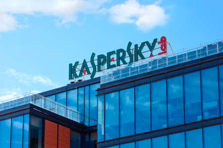 Moscow, Russia - March 20, 2018: The sign Kaspersky Lab on the building of the Central office of...