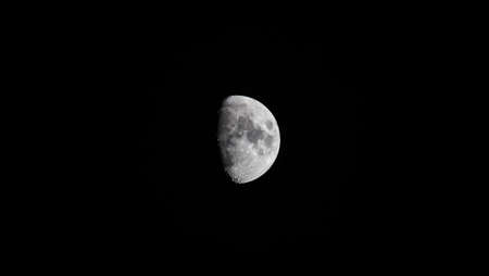 Half Moon seen from Norwayの写真素材