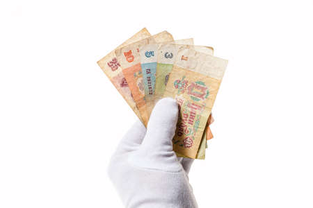 Several old Soviet banknotes