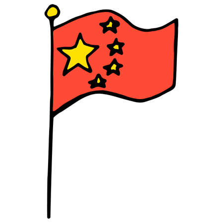 flag of China icon isolated on white background in style hand drawのイラスト素材