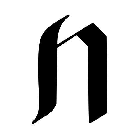 Letter N painted  brush isolated on white backgroundのイラスト素材