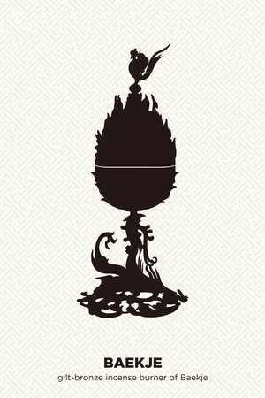 Gilt-bronze Incense Burner of Baekjeのイラスト素材